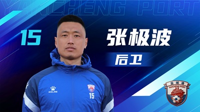 鹽超 單人陣容-19.jpg